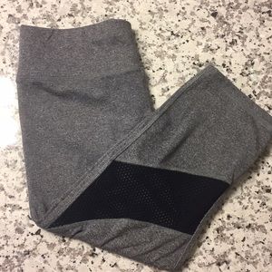 NY&CO Crop Grey Legging with Mesh Accent